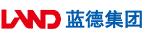 人妖18p安徽蓝德集团电气科技有限公司